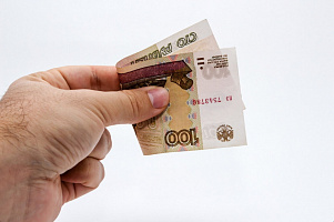Микрофинансовые организации и их роль в поддержке социальных инициатив